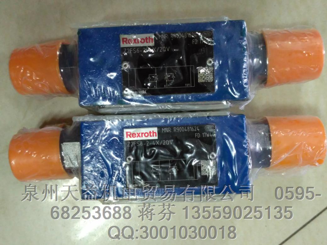 REXROTH  R900481624.JPG