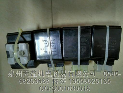 REXROTH  R900071037 线圈.JPG