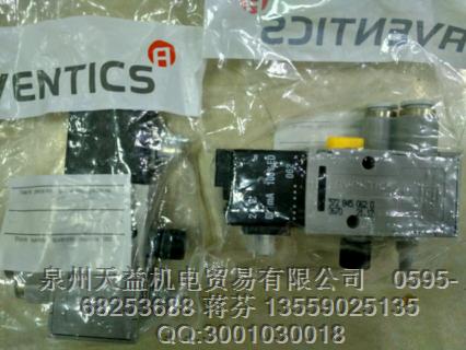 AVENTICS  578450620.JPG