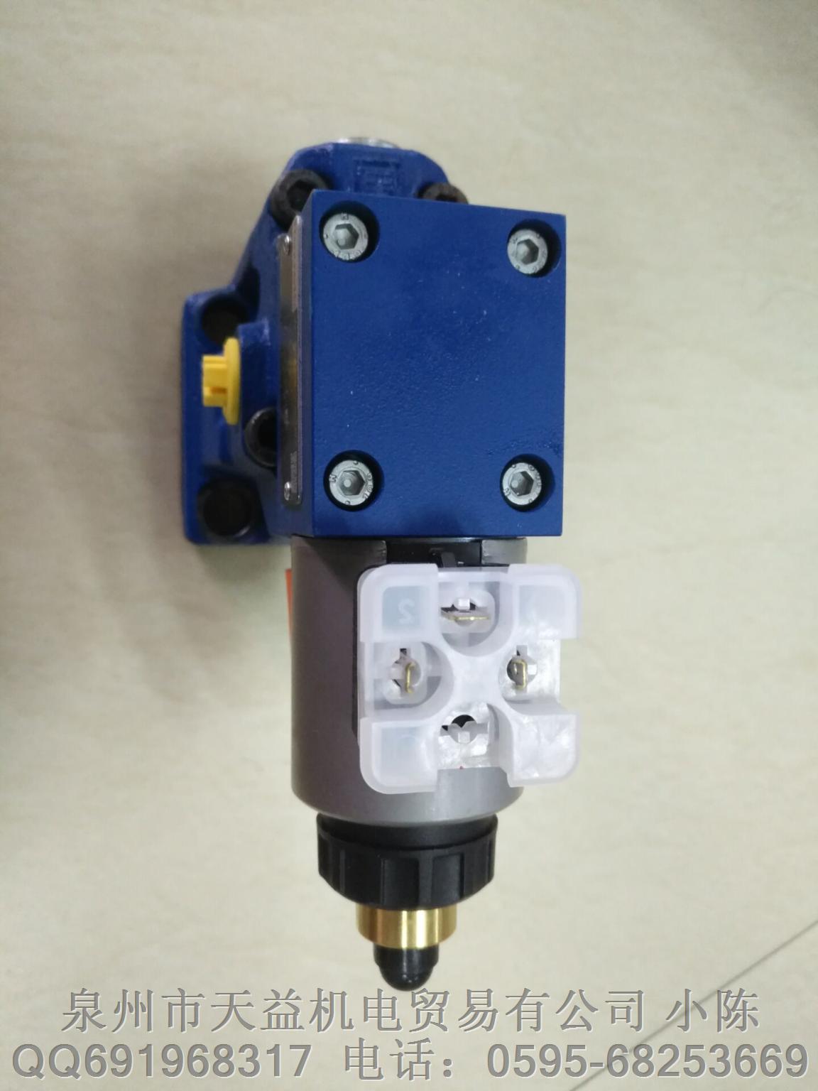 DBEM10-71 350XYG24K4M 1.JPG
