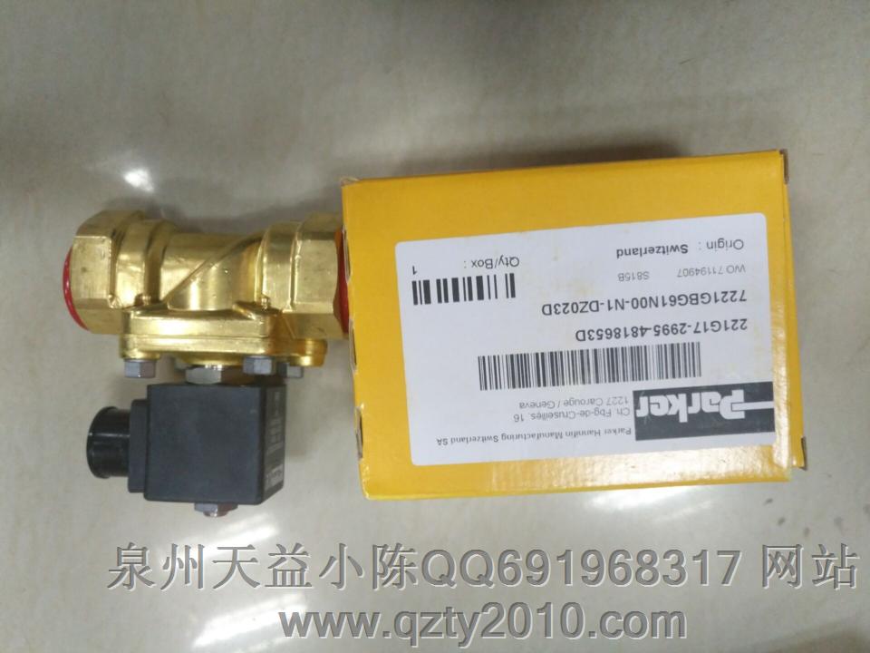 221G17-2995-4818653D.JPG