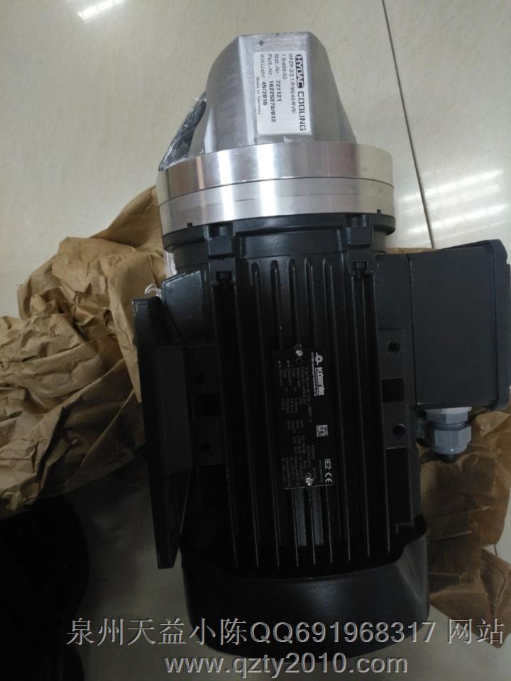 MPZP-2 2.1 P 90 40 RV6 15 400-50.JPG