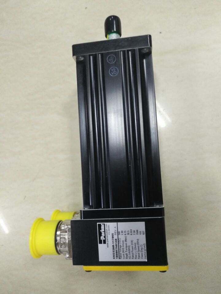 CM232AR-117865.jpg