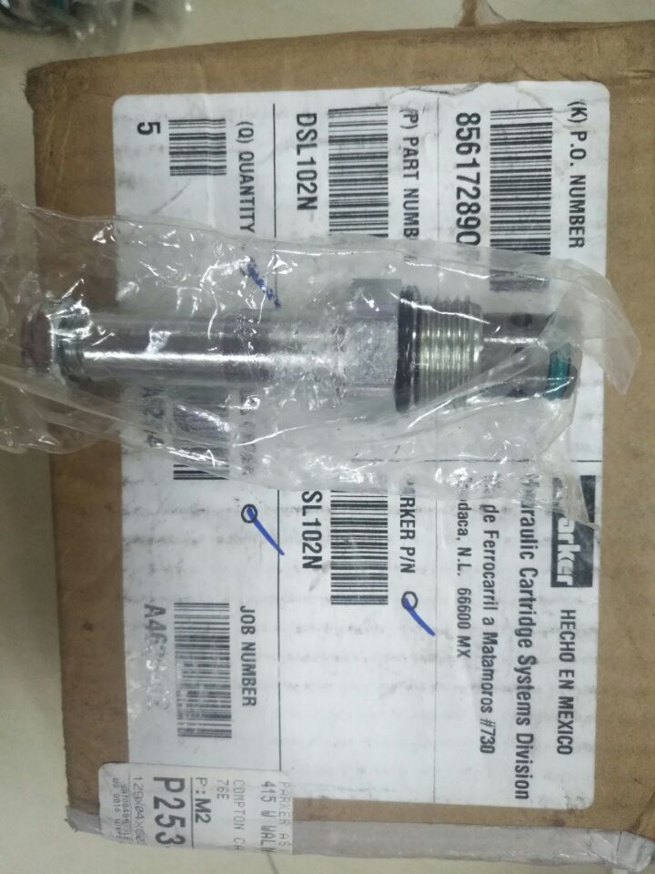 DSL102N 2.jpg