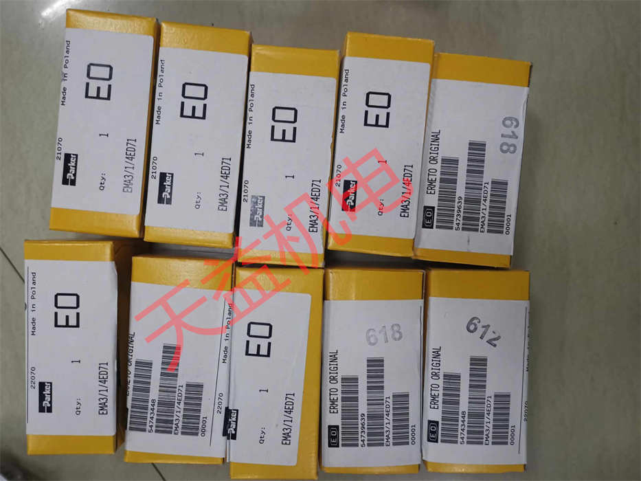 EMA3 1 4ED71.jpg