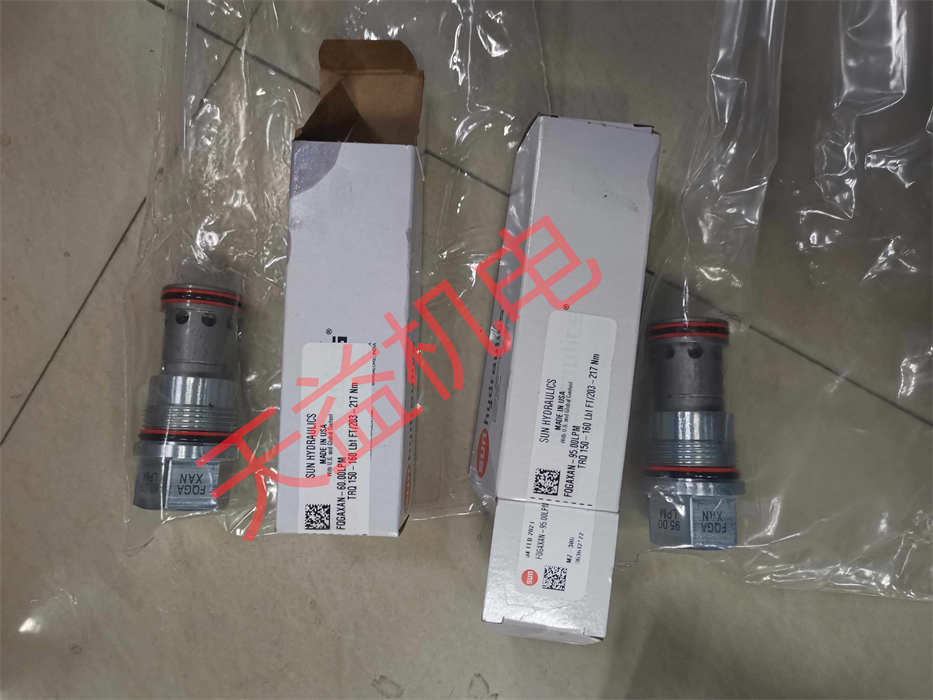 FQGAXAN-60.00LPM.jpg