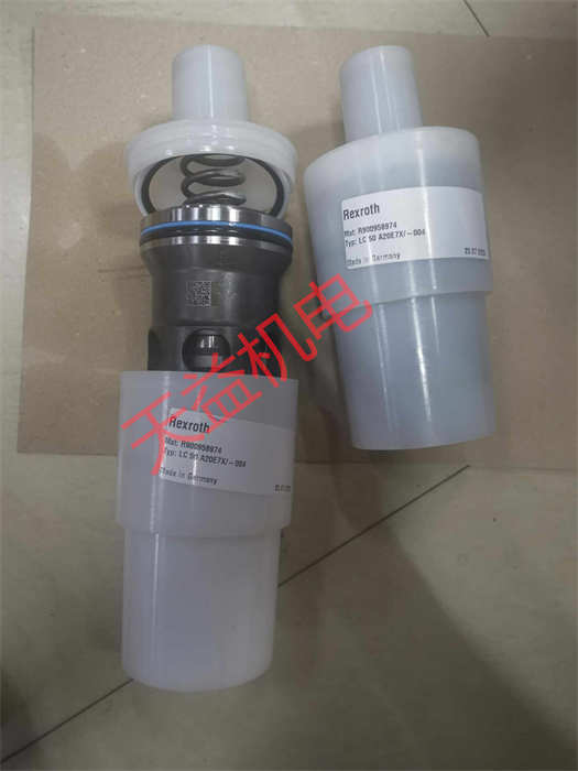 LC50A20E7X -004.jpg